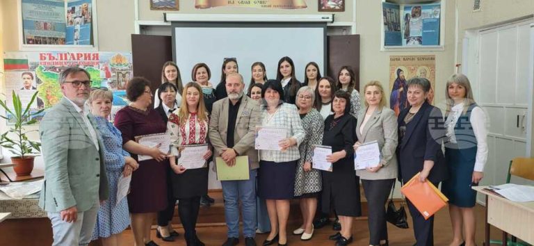 Конференция, посветена на Деня на св. св. Кирил и Методий, се състоя в Гагаузия