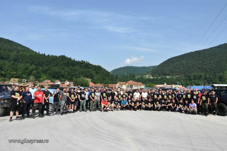 В Босилеград се състоя офроуд разходка