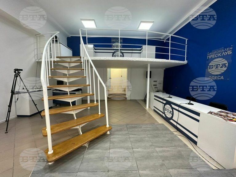 Българската телеграфна агенция открива днес национален пресклуб в Одеса