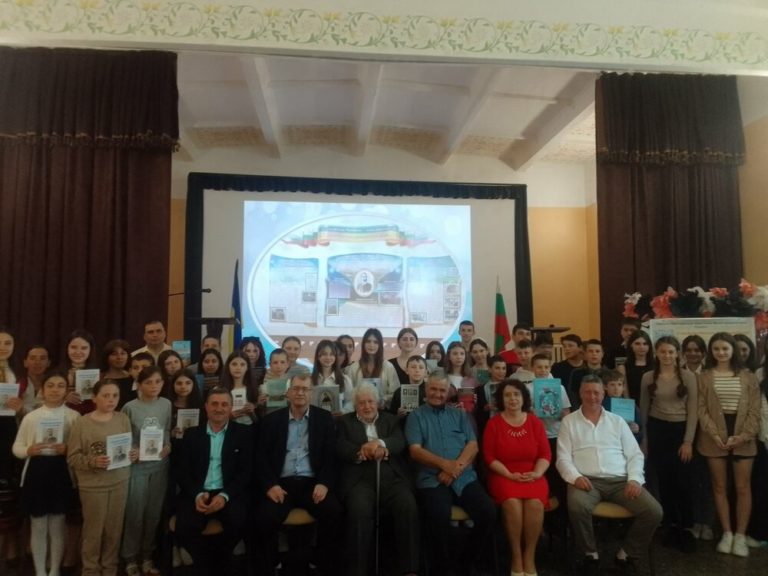 Книга за Александър Малинов бе представена в украинска Бесарабия