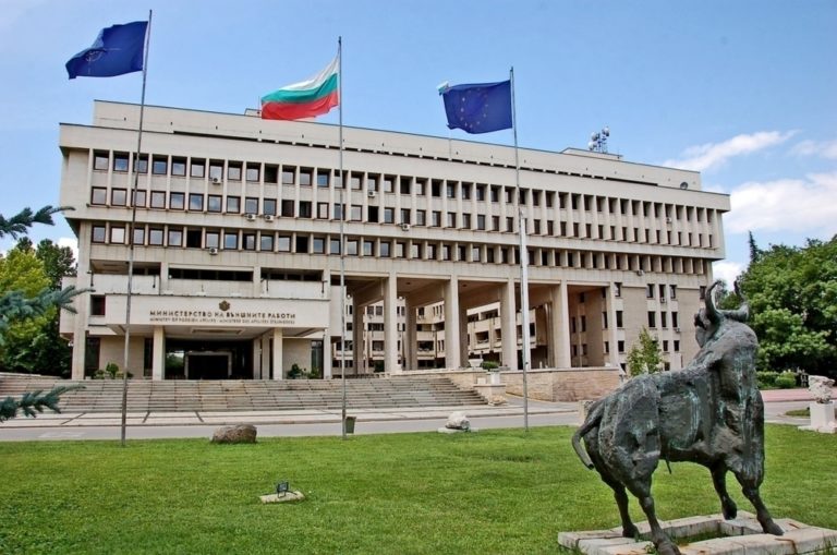 МВнР остро осъжда инцидентите от вчера в Скопие, при които пострадаха български граждани, привърженици на ПФК „Левски“