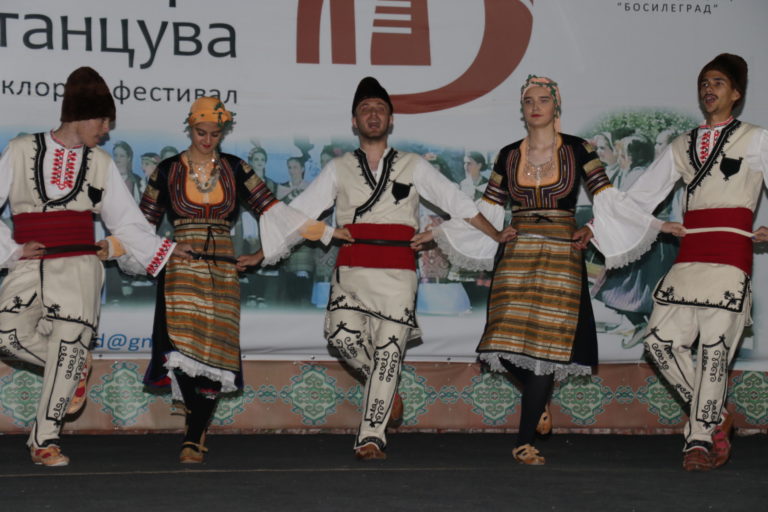 Довечера започва ХIV Международен фолклорен фестивал „Босилеградско краище пее и танцува”