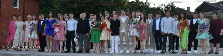 Бал на осмокласниците – випуск 2023