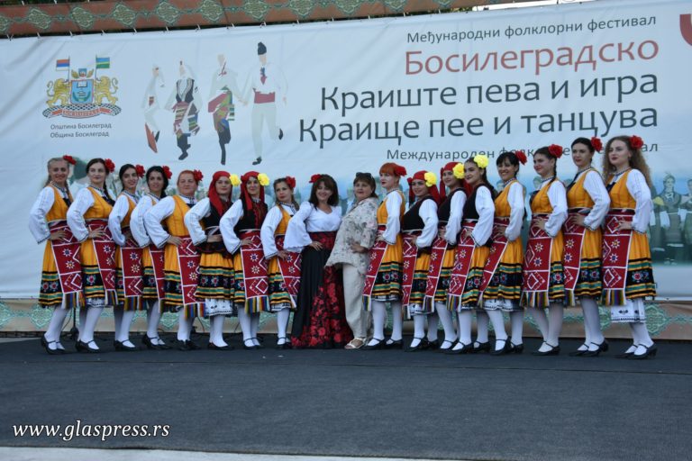 Започна XIV Международен фолклорен фестивал (Видео)                                                 „Босилеградско краище пее и танцува“