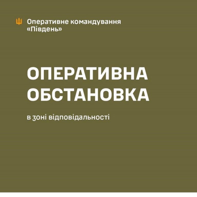 Силни експлозии прогърмяха в Одеса в резултат на ракетна атака. Повреден е православен храм