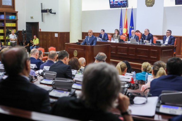 Проектът за изменения в конституцията на Северна Македония мина през първия филтър на гласуване в парламента