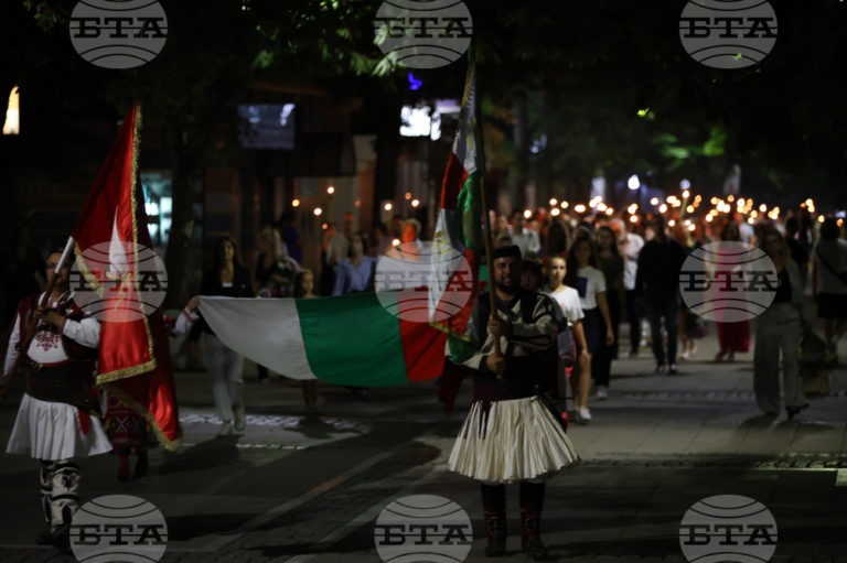 С факелно шествие в Благоевград бе отбелязана 120-ата годишнина от Илинденско-Преображенското въстание