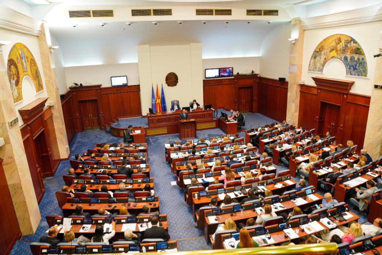 Без гласуване завърши заседанието на парламента на Северна Македония за конституционните промени