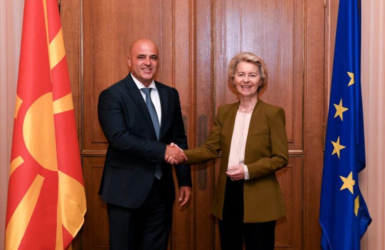Северна Македония отново получи подкрепа от ЕС и САЩ за процеса на конституционни промени