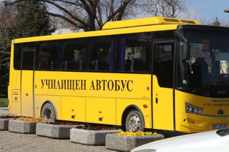 В Тараклия има недостиг на училищни автобуси