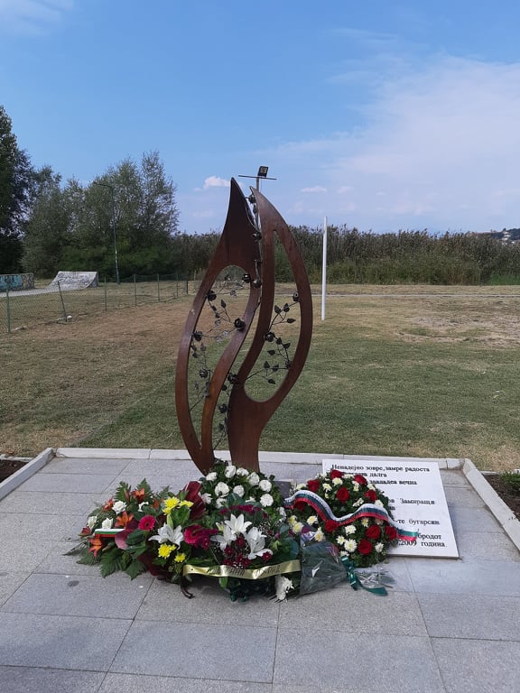 В Охрид беше отбелязана четиринадесетата годишнина от трагедията на българските туристи в Охридското езеро