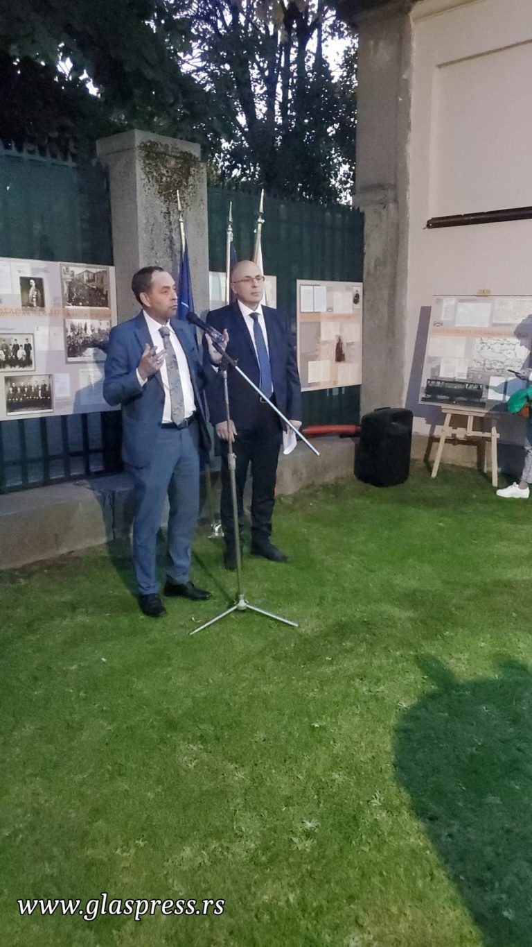 В Генералното консулство на България в Битоля се проведе тържество по повод Денят на независимостта