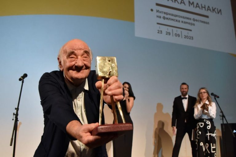 В Битоля започна 44-то издание на международния фестивал на филмовата камера „Братя Манаки“