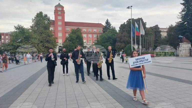 Духов оркестър от Битоля участва на фестивал в Плевен