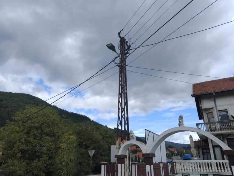 Светодиодно осветление в босилеградските села