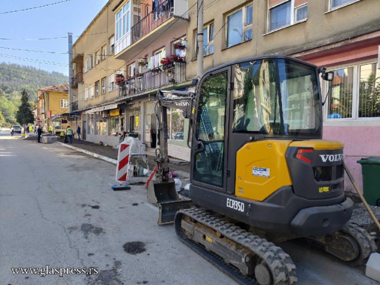 Ремонт и преустройство на центъра на община Босилеград