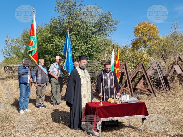 При кумановското село Страцин бяха отбелязани 79 години от Страцинско-Кумановската операция на българската армия през Втората световна война