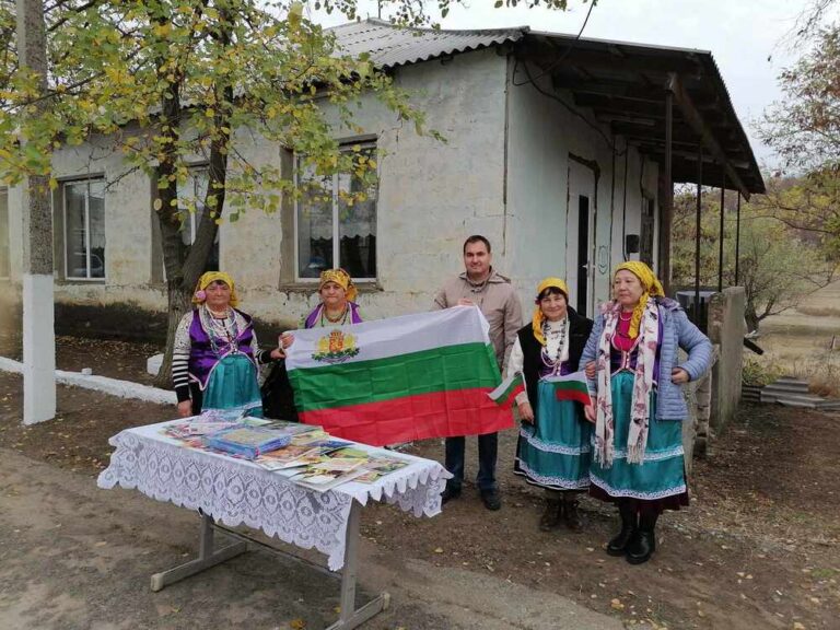 Българска литература получи молдовското село Димитровка от фондация „Бъдеще 2008“