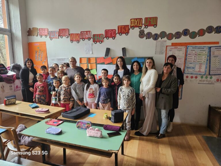 Основното училище в Босилеград отбеляза Международния ден на хуманността със сърце и активен кръжок