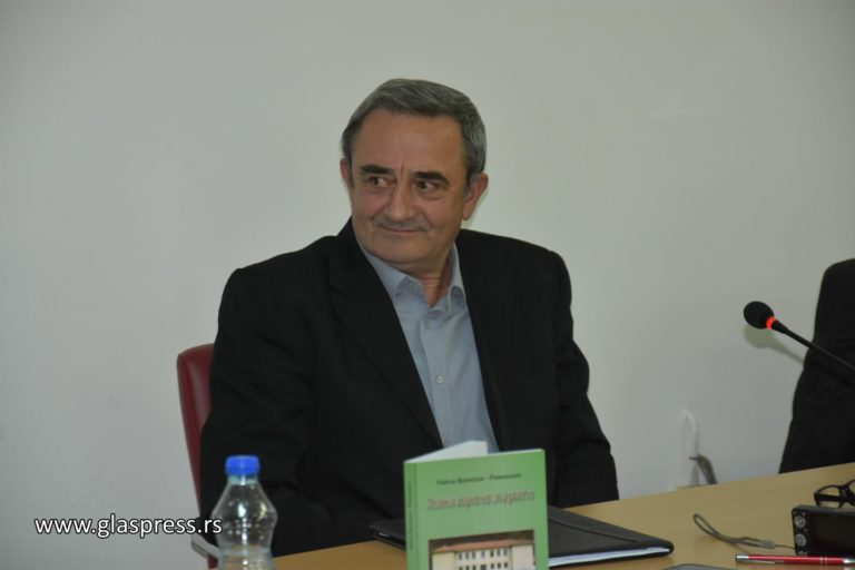 Литературна вечер за творчеството на Райчо Василов – Рамнишки