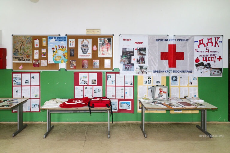 В босилеградската гимназия oтбелязаха  Международния ден на доброволеца