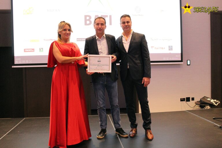 Великденският фестивал в Босилеград с поредно признание