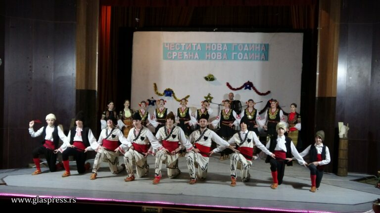 „Новогодишен гала концерт в Центъра за Култура „Босилеград“ (Видео)