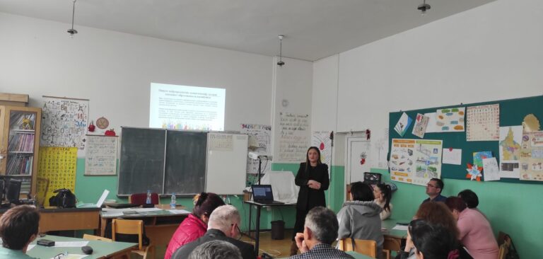 Семинар „Създаване на инструменти за формиращо оценяване“ успешно проведен в ОУ „Георги Димитров“ и Босилеградската гимназия