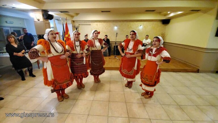 Българското генерално консулство от Битоля организираше прием по повод Коледните и Новогодишните празници