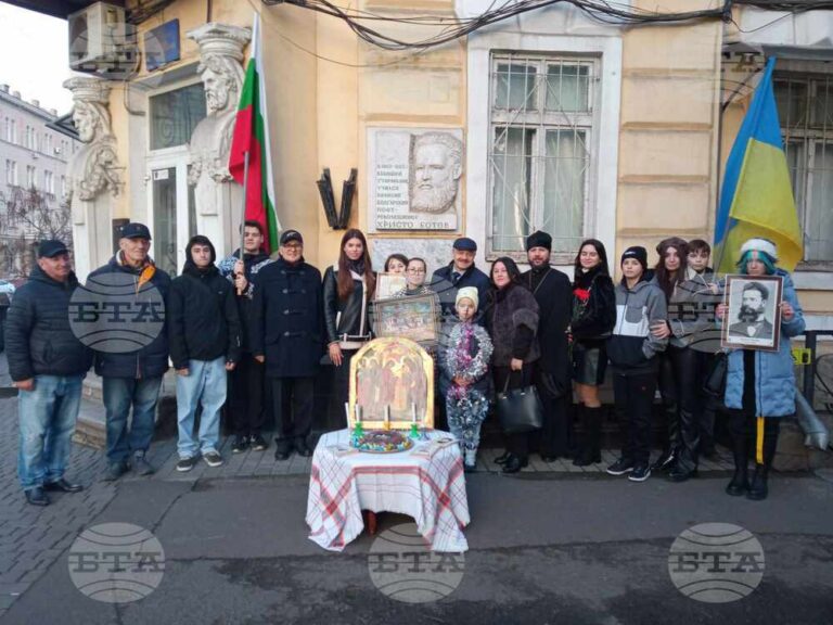Българите в Одеса отдадоха почит пред паметта на Христо Ботев
