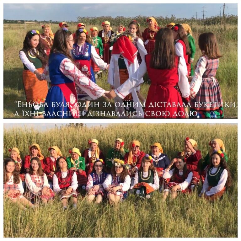 Два дома на културата от български села в Бесарабия спечелиха Одеския регионален фестивал за обреди и традиции