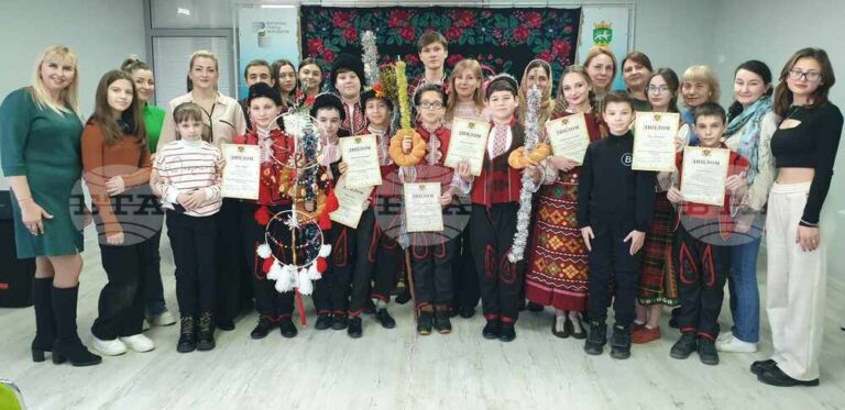 Възстановка на българския обичай „Бъдни вечер“ показаха в младежкия център в Тараклия