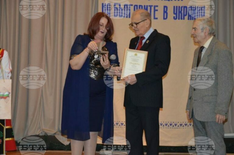 Двама доайени на българската общност в Одеса бяха отличени с награди от България и Украйна по случай 80-годишнините им