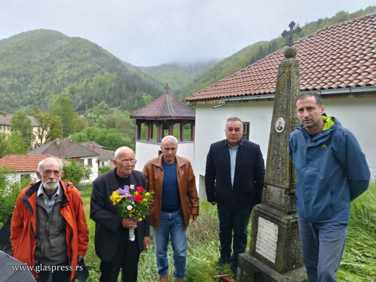 За поредна година в босилеградско бяха почетени жертвите на Коста Печанац