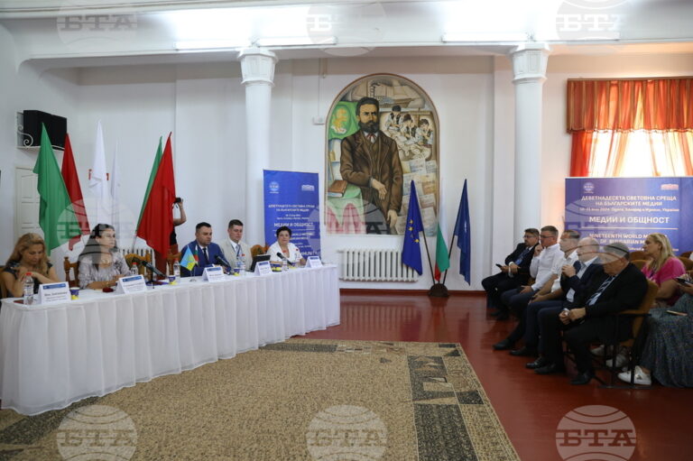 „Знанието за род и език в българските медии” бе тема на втория панел в рамките на 19-ата Световна среща на българските медии