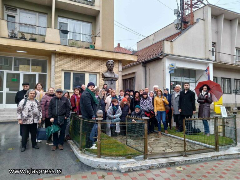 Шестата Национална конференция „Общество, култура, образование“ завърши в Босилеград