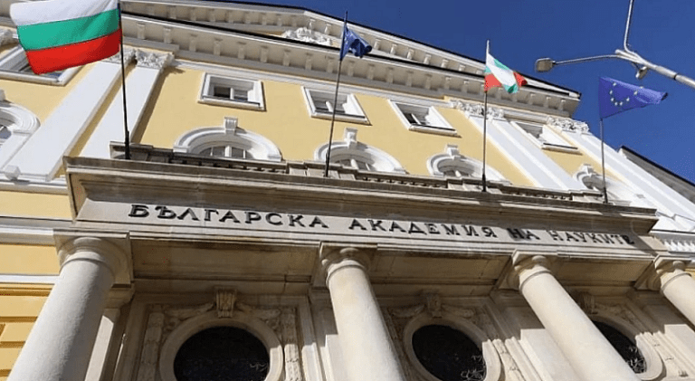 Български учени от БАН опровергават спекулациите за „шопска нация“ и “шопски език“