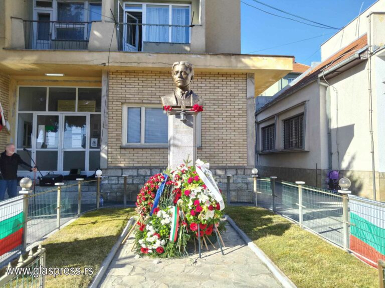 Поклонение и пресконференция по повод 152 години от гибелта на Апостола в Босилеград