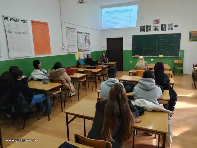 Информационна кампания за бъдещи студенти се проведе в Босилеград
