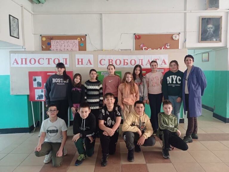 Учениците в Босилеград почетоха паметта на Васил Левски