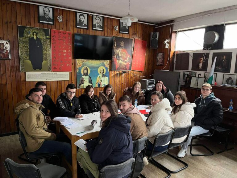 В Босилеград започнаха подготвителните курсове за кандидат-студенти