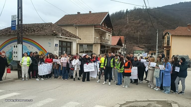Първо протестно шествие по улиците на Босилеград (Видео)