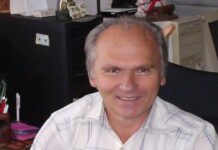 Моден сезон с черно-бели райета