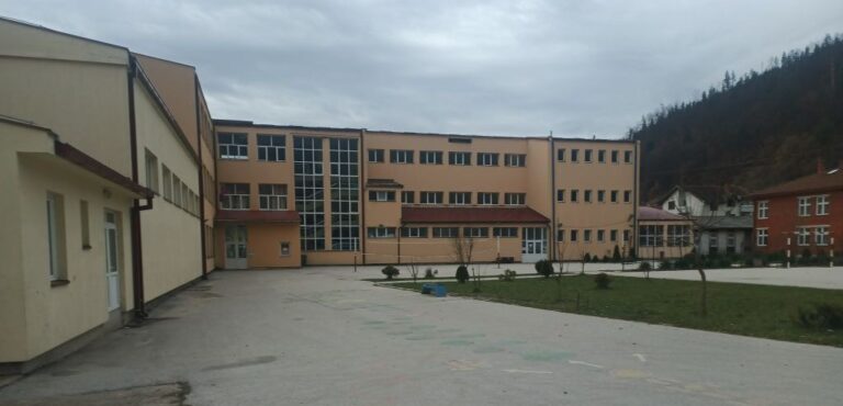 Представители на босилеградското ОУ ще вземат участие в семинар на ЮЗУ „Неофит Рилски“ в Благоевград