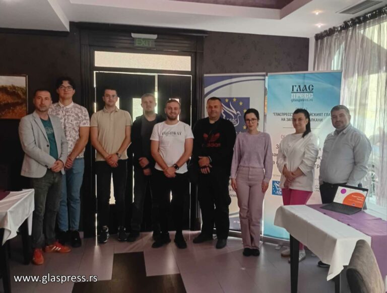 Европейската интеграция беше обсъдена от представители на сдружение „ГЛАС“ – Босилеград в София