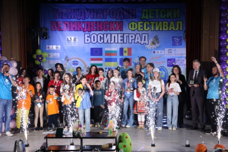 В Босилеград председателят на Народното събрание Наталия Киселова призова отговорните институции да подпомогнат сънародниците ни зад граница, за да се съхранява българският дух