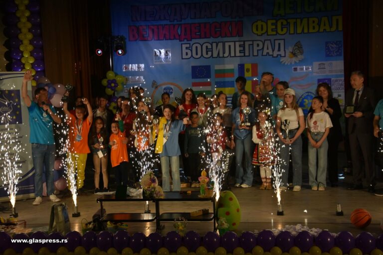 Дария Марарь от Молдова спечели състезанието за най-здраво великденско яйце на 32-рия Международен детски Великденски фестивал в Босилеград