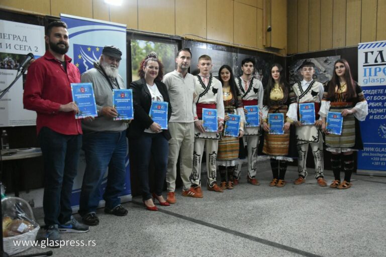 Фотоизложба и филм белязаха третия ден от Великденския фестивал в Босилеград – предстои фолклорна вечер с български и международни участници