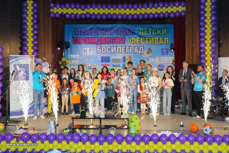 След седем дневна програма приключи 32-то издание на Великденския детски фестивал в Босилеград