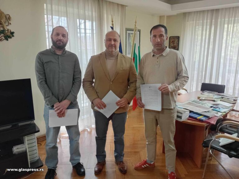 Босилеградското сдружение „ГЛАС” ще реализира екологичен проект „Зелено и устойчиво”